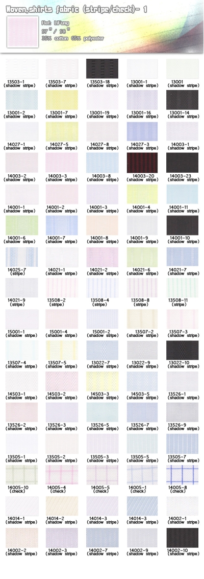 恤衫布(間條/格仔)-1 35％cotton 65％polyester 正面照
